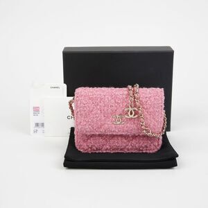 Cc Logo Flap Chain Belt Bag